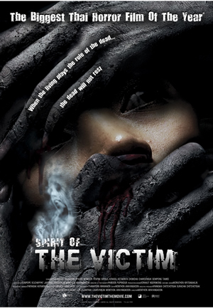 Spirit of the Victim