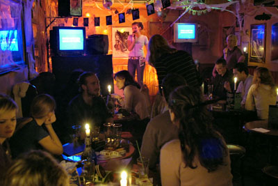karaoke Scene Karaoke Scene