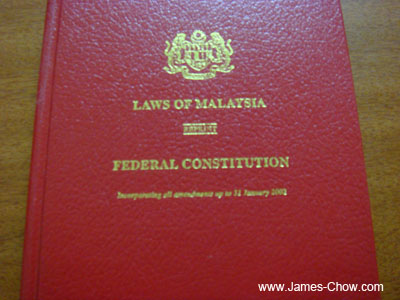I quite like law! I quite like law!