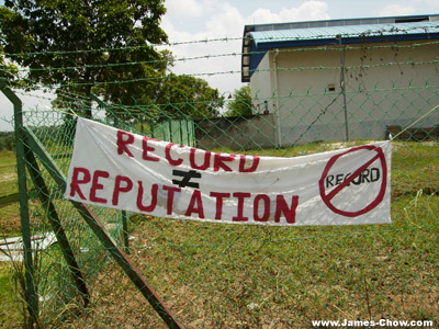 Banner beside the road!
