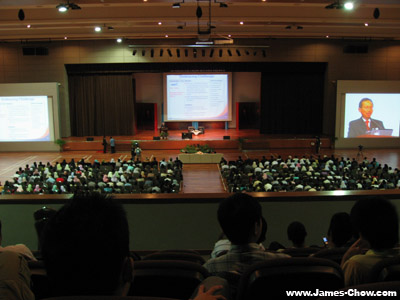 The MMU Grand Hall