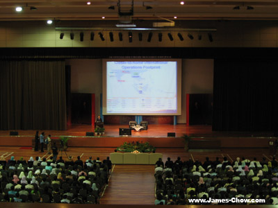 The stage