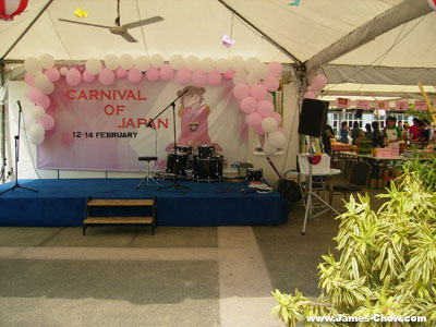 Carnival of Japan! Carnival of Japan!