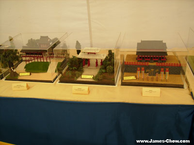 Miniature houses! Miniature houses!