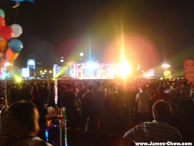8TV Summer Live Concert 8TV Summer Live Concert