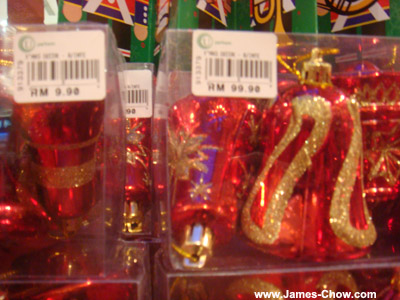 RM100 for some bells!