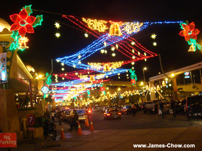 The street outside Sunway