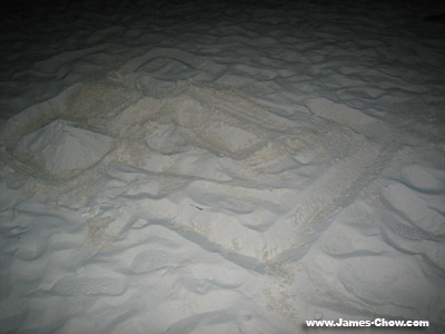 Nope! There is no blue sand in this picture! Nope! There is no blue sand in this picture!