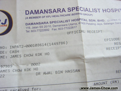 Receipt from DSH Receipt from DSH