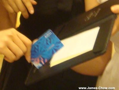 JCard! JCard!