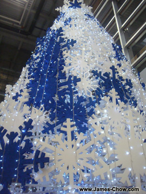 Christmas Tree in IKANO! Christmas Tree in IKANO!
