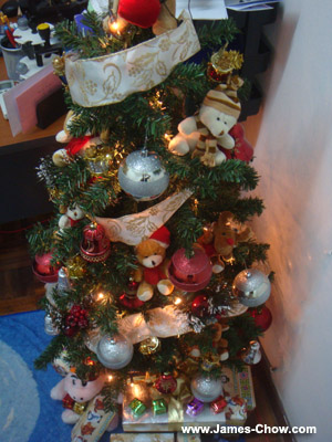 My Christmas Tree! My Christmas Tree!