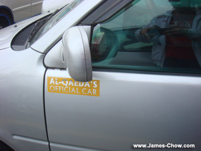 Al-Qaeda's Official Car Al-Qaeda's Official Car