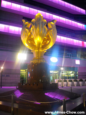 The Golden Bauhinia Statue The Golden Bauhinia Statue