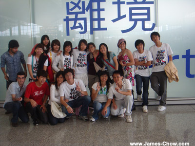 Departures... Leaving HK...=( Departures... Leaving HK...=(