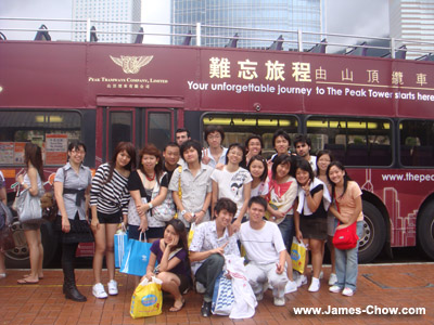 The bus to the peak tram station! The bus to the peak tram station!