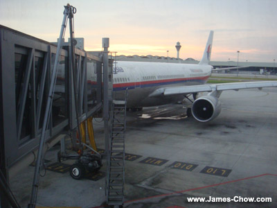 Our flight... Our flight...