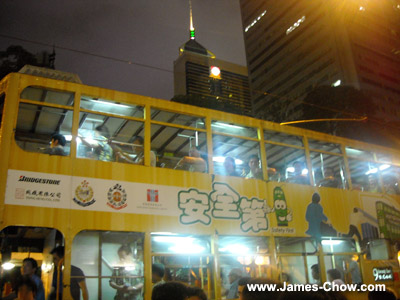 Hong Kong Tramways Hong Kong Tramways