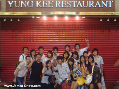 Yung Kee! Yung Kee!