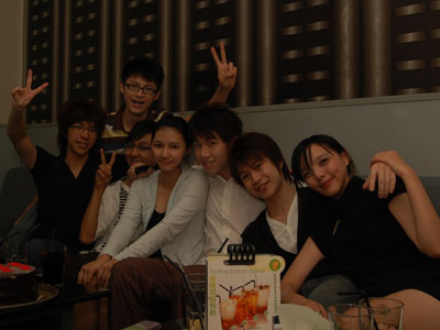 All 7 of us! All 7 of us!