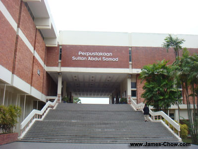The UPM library... The UPM library...