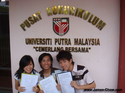We are in UPM! We are in UPM!