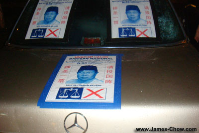 Vote BN car! Vote BN car!