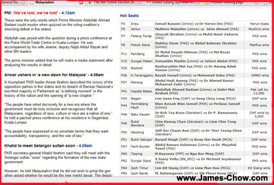 Live News on the internet! Live News on the internet!