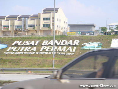 Bandar Putra Permai...
