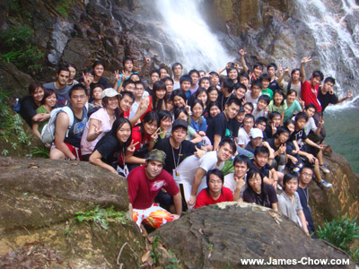 The people at the waterfall! The people at the waterfall!