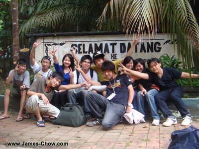 My group in Endau Rompin! My group in Endau Rompin!