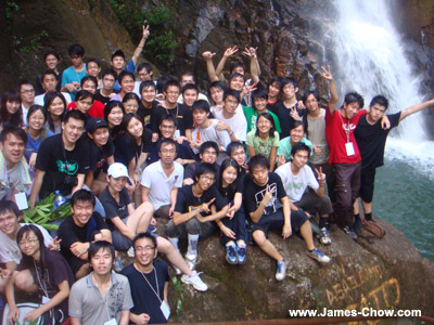 Waterfall at the end! Waterfall at the end!