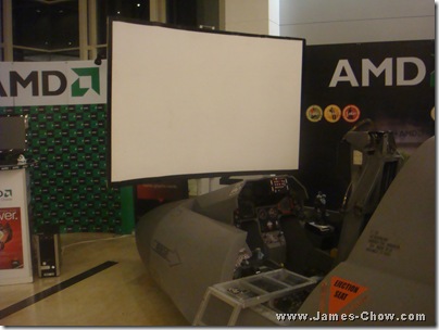 AMD's flight simulation machine! AMD's flight simulation machine!