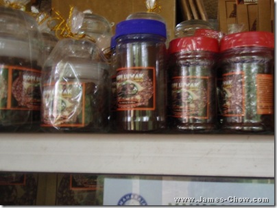 Some of us actually bought the Kopi Luwak! Some of us actually bought the Kopi Luwak!