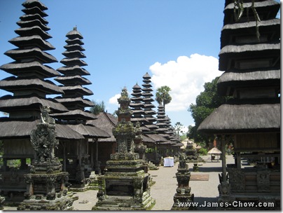 The 'towers' taken from outside the wall... The 'towers' taken from outside the wall...