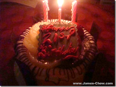 My Very Special Birthday Cake!