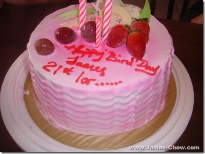 My ice-cream cake intact!
