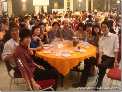 Just a dinner...