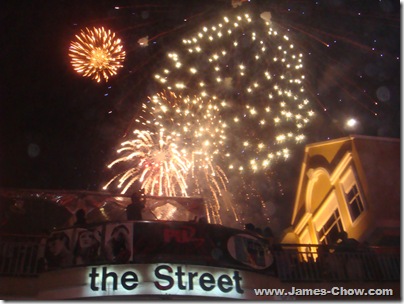 Fireworks at The Curve at NYE