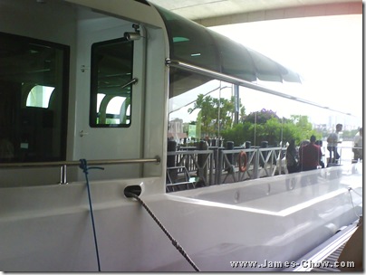 Cruise Boat!