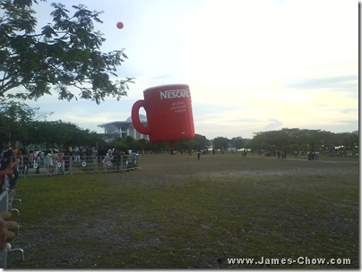 Nescafe mug balloon!