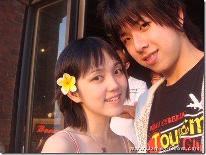Flowery Ear!