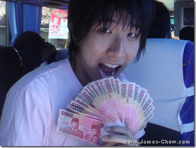 I am a multi-millionaire!