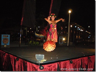 Scary dancer...