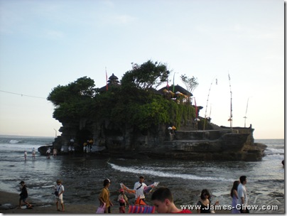 Temple on mini rock island! Temple on mini rock island!