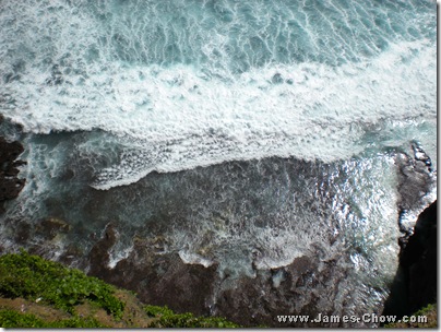 A straight fall down to the rocks below! A straight fall down to the rocks below!
