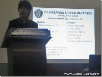 MMU Toastmasters Ice-Breaking Marathon MMU Toastmasters Ice-Breaking Marathon