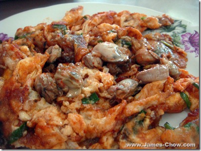 fried oyster mmm... fried oyster mmm...