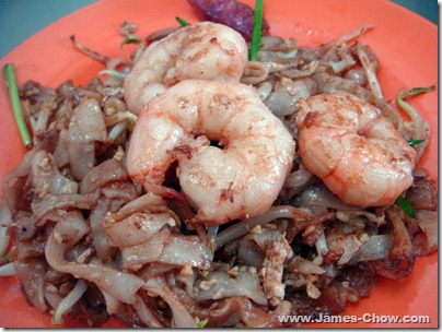 Penang char kuoy teow Penang char kuoy teow