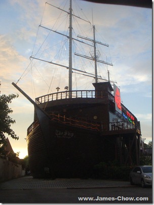 The ghost ship of Batu Ferringhi The ghost ship of Batu Ferringhi
